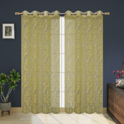 VeNom 152 cm (5 ft) Polyester Semi Transparent Window Curtain (Pack Of 2)(Floral, Green)
