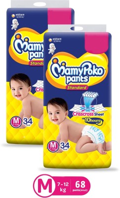 MamyPoko Pants Standard Diaper - Small size (Pack of 84) - S(84 Pieces)