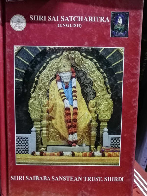 Shri Sai Satcharitra(Hard Bound, Sri Govindarao Raghunath Dabolkar)