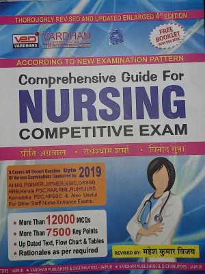 Comprehensive Guide For Nursing Competitive Exam Latest Hindi Editions 2022 Paperback By Mahesh Kumar(paperpack, Hindi, Preeti Aggarwal, R s Sharma, Vinod Gypta, Mahesh Kumar)