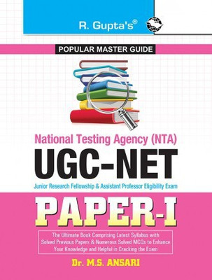 NTA-UGC-NET (Paper-I) Exam Guide: With Previous Years' (Solved) Papers(Paperback, By R Gupta)