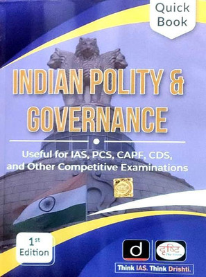 Drishti Indian Polity & Governance Quick Book 1st Edition 2022 (English)(Paperback, Drishti Team)