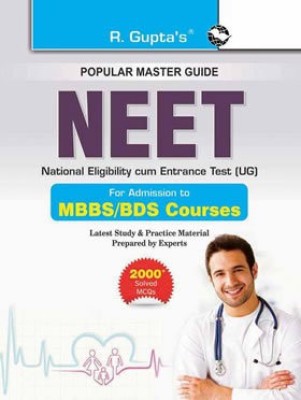 NEET Entrance Exam Guide: For Admission To MBBS/BDS Courses(Paperback, By R Gupta)