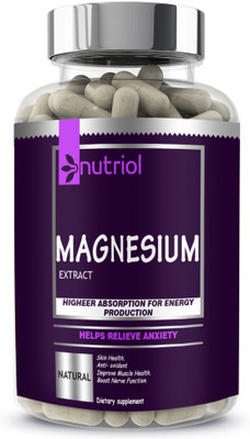 Nutriol Chelated Magnesium Glycinate Oxide Supplement (H31) Advanced(60 Capsules)