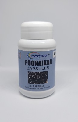 neotea Poonaikali 500Mg - 100 Veg Capsules(70 g)