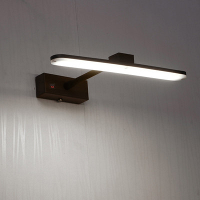Prop It Up Picture Light Wall Lamp With Bulb