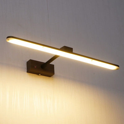 Prop It Up Picture Light Wall Lamp With Bulb