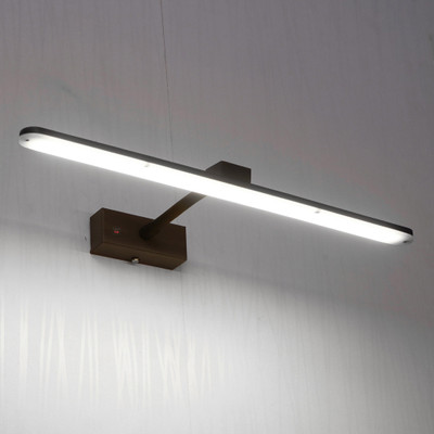 Prop It Up Picture Light Wall Lamp With Bulb