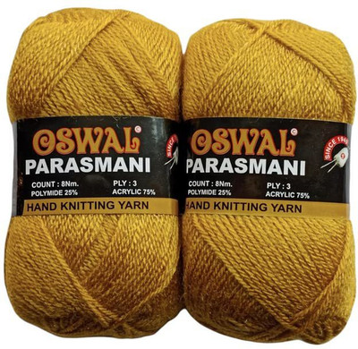 JEFFY Oswal parasmani Wool Hand Knitting Soft Fingering 400 Gram Shade no-42