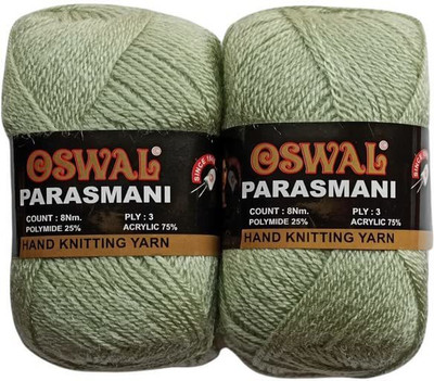 JEFFY Oswal parasmani Wool Hand Knitting Soft Fingering 500 Gram Shade no-74