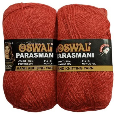 JEFFY Oswal parasmani Wool Hand Knitting Soft Fingering 300 Gram Shade no-46
