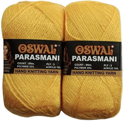 JEFFY Oswal parasmani Wool Hand Knitting Soft Fingering 200 Gram Shade no-68