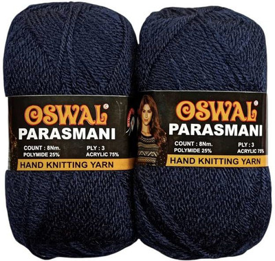 JEFFY Oswal parasmani Wool Hand Knitting Soft Fingering 400 Gram Shade no-80