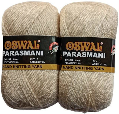 JEFFY Oswal parasmani Wool Hand Knitting Soft Fingering 300 Gram Shade no-75