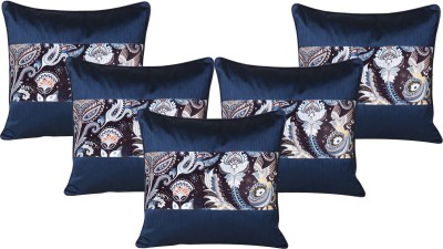 Riara Dupion Silk Cushions Cover(Pack of 5, 40 cm*40 cm, Blue, Brown)