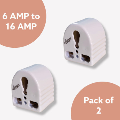 Allwyn Heavy Duty 6AMP to 16AMP Converter Socket (Pack of 2) Three Pin Plug(White)