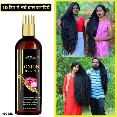 Phillauri 100% Organic PowerFul & Black Onion Hair Oil All Type Hair Solution (50 ml) Hair Oil  (100 ml)