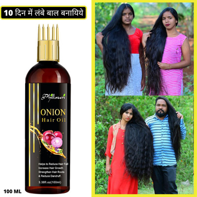 Phillauri 100% Organic PowerFul & Black Onion Hair Oil All Type Hair Solution (50 ml) Hair Oil (100 ml)