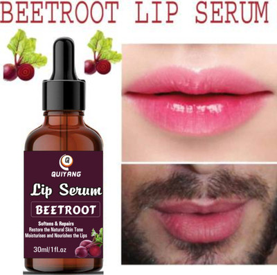QUIYANG Lip Serum Beetroot 30ml Beetroot(Pack of: 1, 30 g)