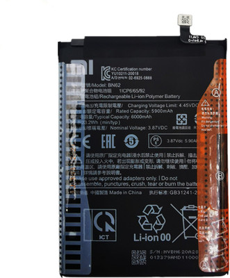LIFON Mobile Battery For  Xiaomi Note 9 BN62 6000mAh