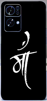 AsSkin Oppo Reno 7Pro 5G Mobile Skin(Ultra Super Lifeline Skin With High Matte Finish.)