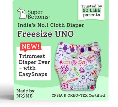 Superbottoms UNO 2.0 Trim Cloth Diaper with EasySnap for 0 to 3