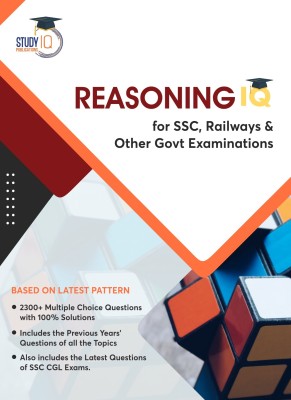 Reasoning IQ Book For SSC CGL, CHSL, CPO And Other Govt. Exams (Paperback, StudyIQ Publications)(Paperback, StudyIQ Publications)