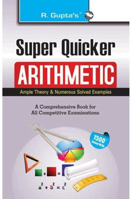Super Quicker Arithmetic(Paperback, By R Gupta)