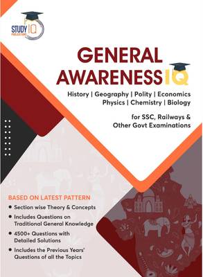 SSC General Awareness Book For SSC CGL, CHSL, CPO And Other Govt. Exams  (Paperback, StudyIQ Publications)