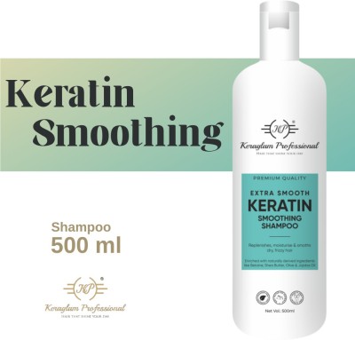 Keraglam Professional Smoothing Shampoo (Extra Smooth)(500 ml)