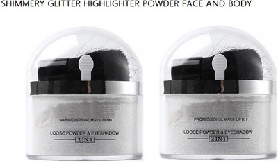MYEONG 3D Use (Face Body Eye)shimmer finish silver highlighter powder(Silver)