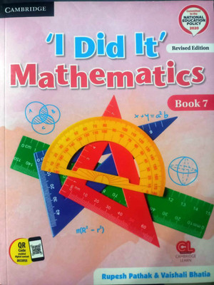I DID IT MATHEMATICS - 7(SOFT BOUND, RUPESH PATHAK)