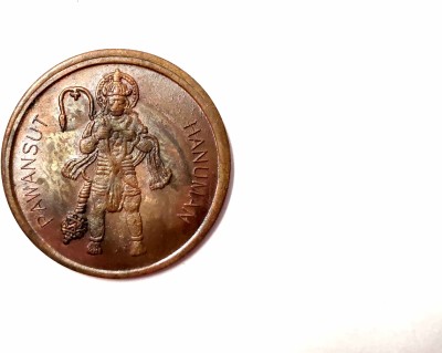 ANK Rare Issue East India Company One Anna With Pawansut Hanuman 1717 Image on it. Medieval Coin Collection(1 Coins)