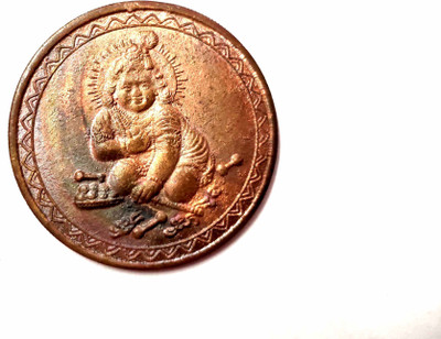 ANK Rare Issue East India Company One Anna With Kanha 1717 Image on it. Medieval Coin Collection(1 Coins)