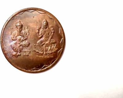 ANK Rare Issue East India Company One Anna With Ganesh-Laxmi 1818 Image on it. Medieval Coin Collection(1 Coins)