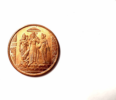 ANK Rare Issue East India Company One Anna With Ram-Darwar 1717 Image on it. Medieval Coin Collection(1 Coins)