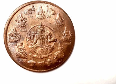 ANK Rare Issue East India Company One Anna With Navadurga 1717 Image on it. Medieval Coin Collection(1 Coins)