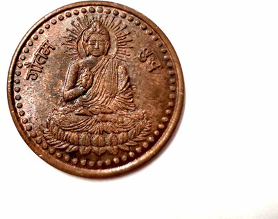 ANK Rare Issue East India Company One Anna With Gautam Buddha 1818 Image on it. Medieval Coin Collection(1 Coins)