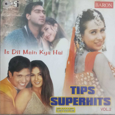 ISS DIL MAIN KYA HAI - TIPS SUPERHITS VOL- 2 Audio CD Limited Edition(Hindi - ANU MALIK KUMAR SANU ALKA YAGNIK UDIT NARAYAN ROOP KUMAR RATHORE AND MORE)