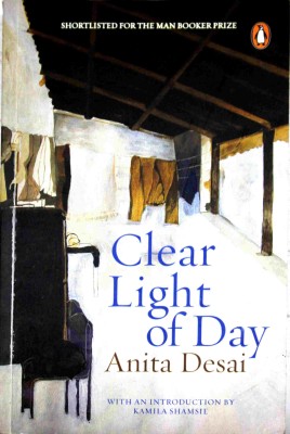 Clear Light Of Day(Paperback, Anita Desai)