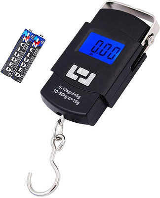 Glancing Electronic Tarazu- bag weight scale 397/UGaj Weighing Scale(Black)