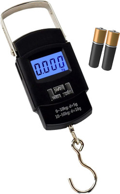 Glancing Electronic Tarazu- electronic luggage weighing scale 230/UGaj Weighing Scale(Black)