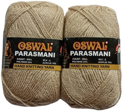 JEFFY Oswal parasmani Wool Hand Knitting Soft Fingering 700 Gram Shade no-5