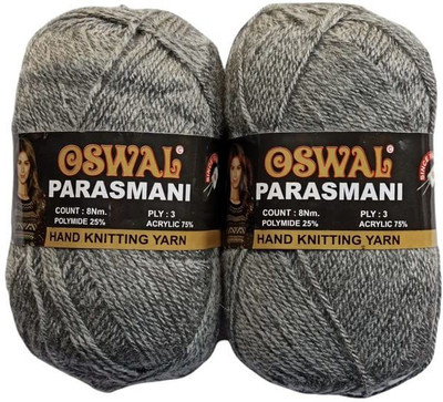 JEFFY Oswal parasmani Wool Hand Knitting Soft Fingering 300 Gram Shade no-70