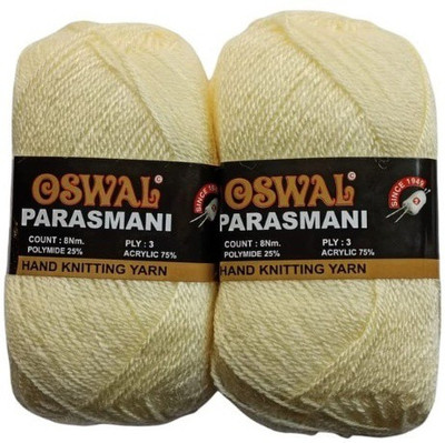 JEFFY Oswal parasmani Wool Hand Knitting Soft Fingering 700 Gram Shade no-2