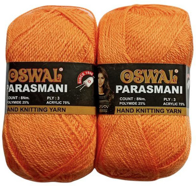JEFFY Oswal parasmani Wool Hand Knitting Soft Fingering 700 Gram Shade no-43