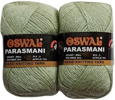 JEFFY Oswal parasmani Wool Hand Knitting Soft Fingering 200 Gram Shade no-74