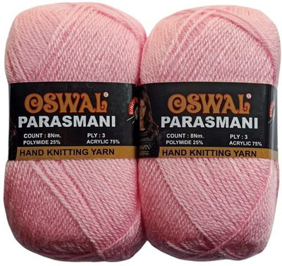 JEFFY Oswal parasmani Wool Hand Knitting Soft Fingering 300 Gram Shade no-64