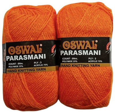 JEFFY Oswal parasmani Wool Hand Knitting Soft Fingering 200 Gram Shade no-57