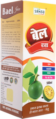 SANSU HEALTH CARE BAEL JUICE/RAS(Pack of 2, 500 ml)